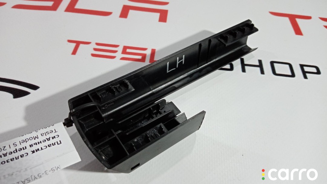 Заглушка салазки сиденья Tesla Model S 2012-2016, 1031675-00-A, фото 1