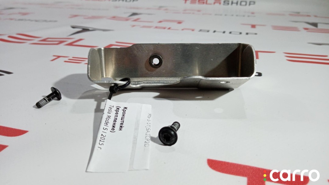 Кронштейн крепления обшивки двери Tesla Model S 2012-2016, 1003540-00-A, фото 1