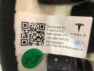 Накладка стойки А, ориг. номер 1566074-00-D, 1587445-00-B, Tesla Model S 2-й рест 2021-2026