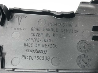 Заглушка обшивки (карты) двери, ориг. номер 1564305-00-A, 1633772-01-D, Tesla Model S 2-й рест 2021-2026