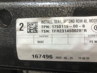 Диван 2-го ряда сидений, ориг. номер 1570932-00-C, 1587556-97-C, 1609965-00-B, 1750122-00-B, 4876531-05-A, 1750114-00-B, 1750115-00-B, Tesla Model S 2-й рест 2021-2026