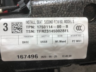 Диван 2-го ряда сидений, ориг. номер 1570932-00-C, 1587556-97-C, 1609965-00-B, 1750122-00-B, 4876531-05-A, 1750114-00-B, 1750115-00-B, Tesla Model S 2-й рест 2021-2026