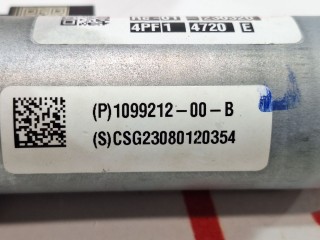 прочая запчасть, ориг. номер 1099212-00-B, Tesla Model Y 2020-2026