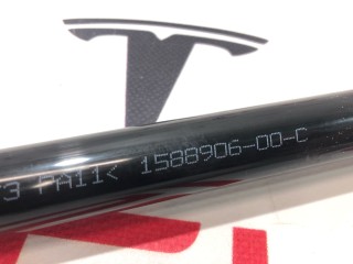 прочая запчасть, ориг. номер 1588906-00-C, Tesla Model S  [2-й рестайлинг] 2021-2026