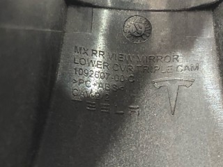 Облицовка кронштейна зеркала заднего вида и камеры TRIPLE, ориг. номер 1092605-00-C, 1092607-00-C, Tesla Model X 2015-2021