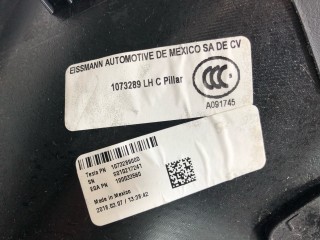 прочая запчасть, ориг. номер 1073289-00-D, 1089154-00-C, Tesla Model X  [рестайлинг] 2021-2026