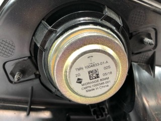 прочая запчасть, ориг. номер 1004833-01-A, 1004833-00-A, 1050282-00-D, Tesla Model X 2015-2021