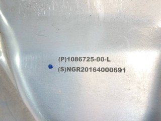 прочая запчасть, ориг. номер 1086725-00-L, 1088120-00-I, Tesla Model Y 2020-2026