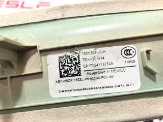 прочая запчасть, ориг. номер 1050294-03-H, Tesla Model X  [рестайлинг] 2021-2026