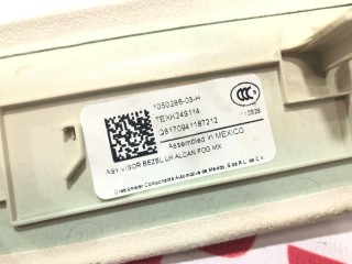 прочая запчасть, ориг. номер 1050286-00-J, Tesla Model X  [рестайлинг] 2021-2026