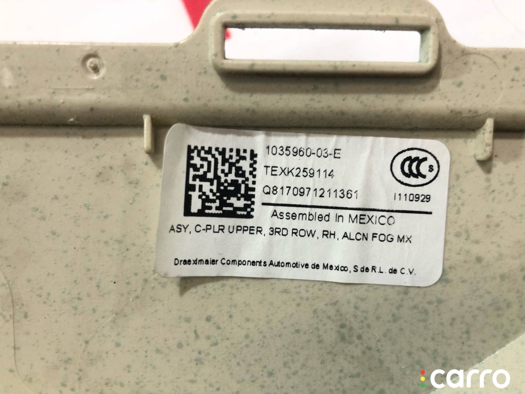 Накладка стойки С Tesla Model X 2015-2021, 1035960-03-E, фото 4