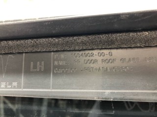 прочая запчасть, ориг. номер 1034902-S0-K, 1053882-00-I, Tesla Model X  [рестайлинг] 2021-2026
