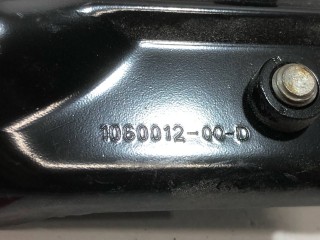 Кронштейн крепления петли (фиксатора) багажа, ориг. номер 1060012-00-D, Tesla Model X 2015-2021