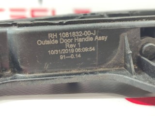 Датчик (холла) ручки двери, ориг. номер 1081832-00-J, 08-407760-AB, Tesla Model 3 2017-2021