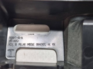 Кронштейн накладки, стойки В, ориг. номер 1108817-00-A, Tesla Model X 2015-2021
