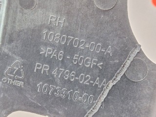 Кронштейн обшивки багажного отделения, ориг. номер 1086358-00-B, 1080702-00-A, 1073310-00-A, Tesla Model X 2015-2021