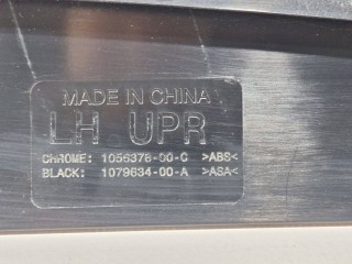 прочая запчасть, ориг. номер 1079634-00-A, 1056378-00-C, Tesla Model S 2012-2016