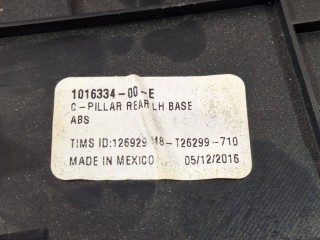 Накладка багажника (под полку), ориг. номер 1010338-00-D, 1016334-00-E, 1016040-00-C, Tesla Model S 2012-2016