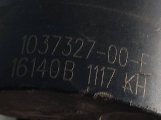 прочая запчасть, ориг. номер 1037327-00-F, Tesla Model Y 2020-2026