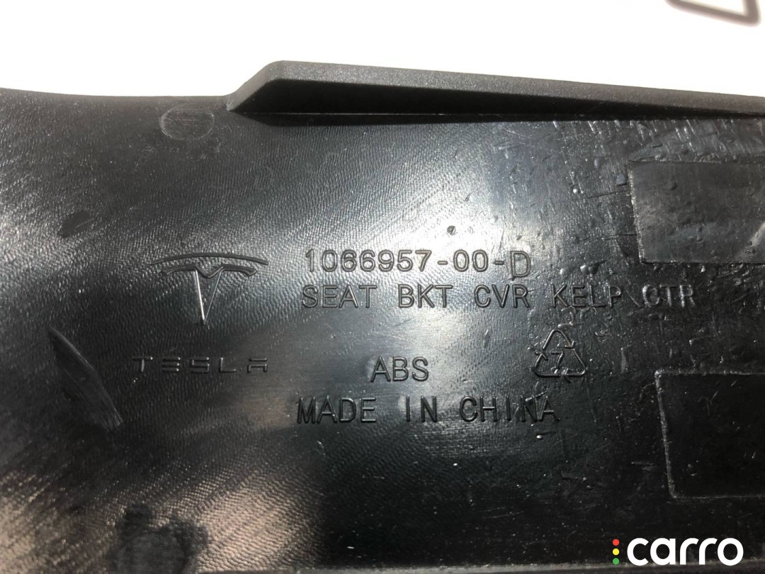 Накладка на сиденья 3-го ряда Tesla Model X 2015-2021, 1066957-00-D, фото 4