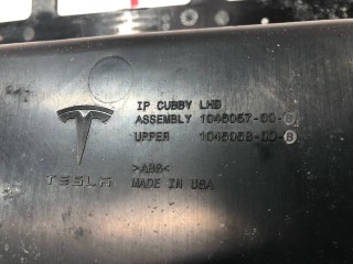 прочая запчасть, ориг. номер 1045057-00-C, 1045058-00-B, Tesla Model S 2012-2016