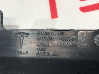 прочая запчасть, ориг. номер 1045057-00-C, 1045058-00-B, Tesla Model S 2012-2016