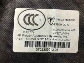 прочая запчасть, ориг. номер 1045200-00-C, 1008174-00-E, Tesla Model S 2012-2016