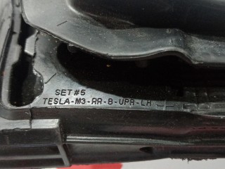 Уплотнитель проема дверного, ориг. номер 1090511-00-K, Tesla Model 3 2017-2021