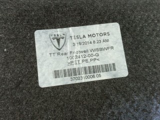 Отделка ниши багажного отсека нижняя (текстиль), ориг. номер 1002412-00-G, Tesla Model S 2012-2016