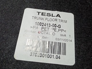 прочая запчасть, ориг. номер 1045195-00-A, 1002413-00-G, 1012352-00-G, Tesla Model S 2012-2016