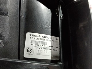 Накладка стойки С, ориг. номер 1008718-08-B, 1008334-08-H, Tesla Model S 2012-2016