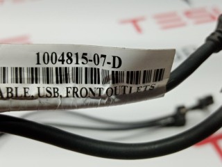 Кабель USB, ориг. номер 1004815-07-D, Tesla Model S 2012-2016