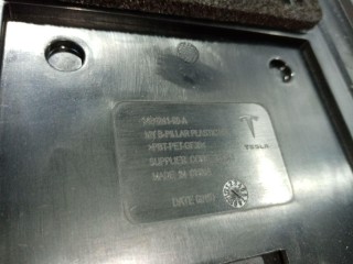 Накладка стойки B, наружная, ориг. номер 1516258-00-D, 1494241-00-A, Tesla Model Y 2020-2026