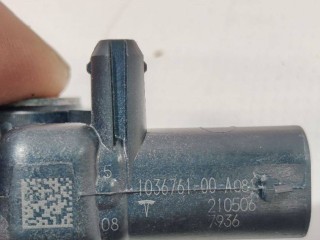 Датчик удара, стойки B/C, ориг. номер 1036761-00-A, Tesla Model Y 2020-2026