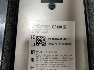 Накладка стойки B, наружная, ориг. номер 1516258-00-D, 1494241-00-A, Tesla Model Y 2020-2026