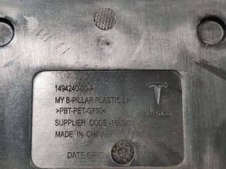 Накладка стойки B, наружная, ориг. номер 1516258-00-D, 1494241-00-A, Tesla Model Y 2020-2026