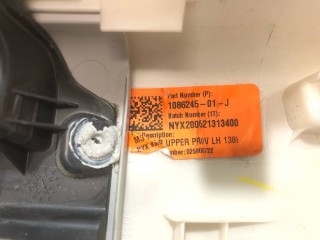 Накладка стойки B, внутренняя, ориг. номер 1086245-01-J, Tesla Model 3 2017-2021