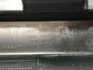 Накладка порога рокерной панели, ориг. номер 1680268-00-A, 1567138-00-B, 1567138-08-D, Tesla Model S 2-й рест 2021-2026
