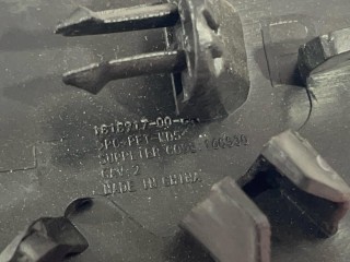 заглушка переднего бампера под крюк, ориг. номер 1818917-20-C, Tesla Model 3 2 2024-2026