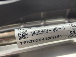 прочая запчасть, ориг. номер 1119853-00-B, 1101683-00-G, 1101682-00-G, 1456943-00-C, Tesla Model S  [2-й рестайлинг] 2021-2026