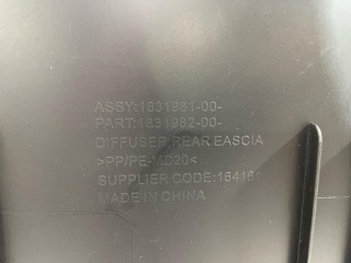 защита бампера заднего, ориг. номер 1831981-00-A, 1831982-00-C, 1831986-00-A, Tesla Model 3 2 2024-2026