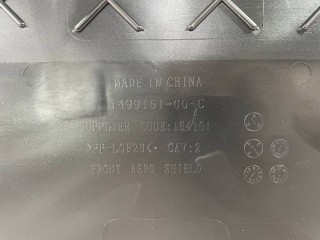 Защита подрамника, ориг. номер 1499151-00-C, Tesla Model Y 2020-2026