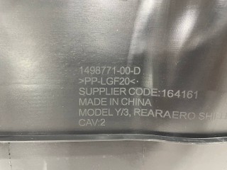 прочая запчасть, ориг. номер 1104313-00-B, 1498771-00-A, Tesla Model Y 2020-2026