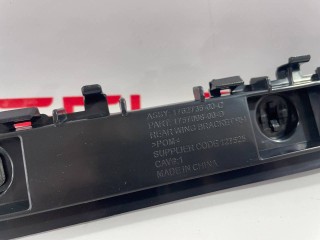крепление бампера заднего правый, ориг. номер 1757098-00-D, 1762735-00-C, Tesla Model 3 2 2024-2026