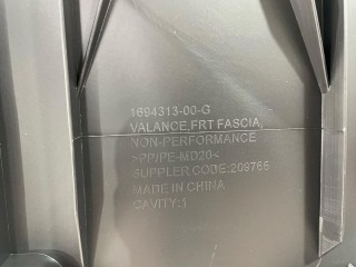 защита бампера переднего, ориг. номер 1694313-00-G, Tesla Model 3 2 2024-2026
