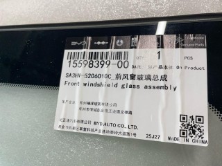 Стекло лобовое, ориг. номер SA3HV-5206010C, 15598399-00, BYD Song Plus EV