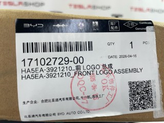 Молдинг переднего бампера, ориг. номер HA5EA-3921210, 17102729-00, BYD Qin Plus EV 2021-2025