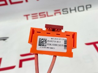 контактор высоковольтной батареи, ориг. номер 1092739-00-E, 1095145-00-G, Tesla Model 3 2017-2021