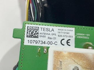 Камера TRIPLE лобового стекла (регулируемая), ориг. номер 1143746-00-D, 1098383-00-D, Tesla Model 3 2017-2021