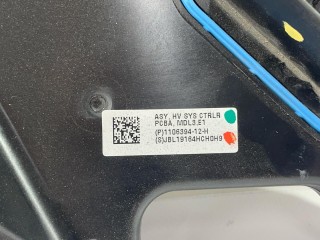 прочая запчасть, ориг. номер 1106394-12-H, Tesla Model Y 2020-2026